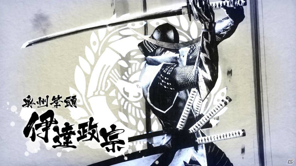 PS3「戦国BASARA4」仲間武将とともに戦う「戦友システム」＆2人の力を合わせて繰り出す「戯画バサラ技」を紹介！の画像6