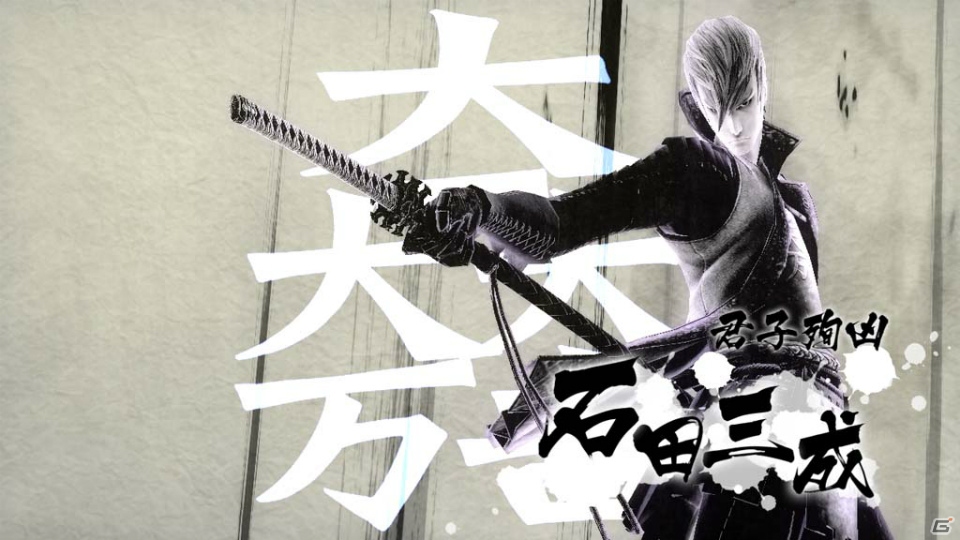 PS3「戦国BASARA4」仲間武将とともに戦う「戦友システム」＆2人の力を合わせて繰り出す「戯画バサラ技」を紹介！の画像7