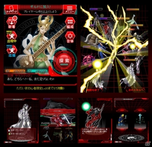 育て上げた仲魔とともに悪魔に立ち向かおう！Mobage「真・女神転生 DEVIL COLLECTION」の配信がスタートの画像2