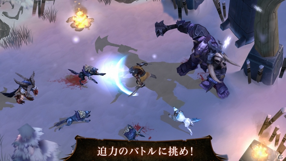 ダンジョン探索型アクションRPG「ダーククエスト4」がauスマートパスで配信開始の画像4