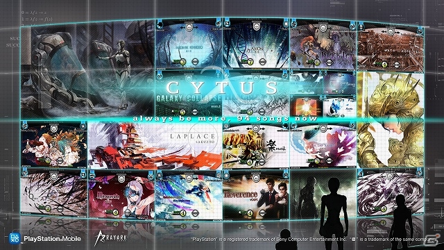 音楽ゲーム「Cytus Lambda」PlayStation MobileにてDLCが配信開始―2チャプター＋隠し曲を含めて計22曲が追加の画像1