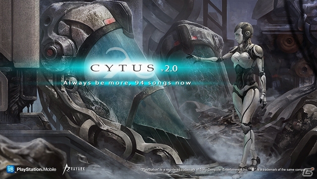音楽ゲーム「Cytus Lambda」PlayStation MobileにてDLCが配信開始―2チャプター＋隠し曲を含めて計22曲が追加の画像2