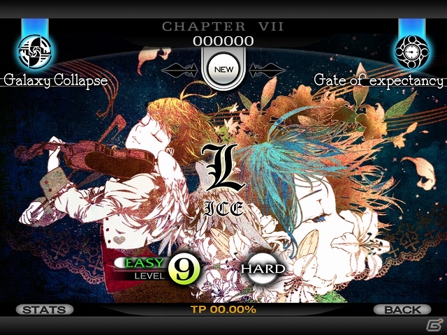 音楽ゲーム「Cytus Lambda」PlayStation MobileにてDLCが配信開始―2チャプター＋隠し曲を含めて計22曲が追加の画像6