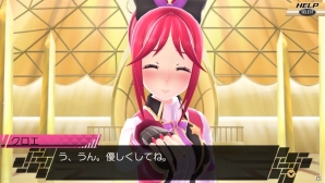 PS Vita/3DS「CONCEPTIONII 七星の導きとマズルの悪夢」ハードごとで内容の違う体験版が配信開始の画像6