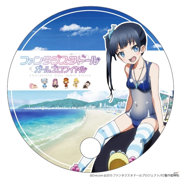 未公開の出演声優陣の情報も！iOS/Android「ファンタジスタドール ガールズロワイヤル」pixiv Zingaro「ファンタジスタドール展」などで開催されるイベントを紹介の画像5