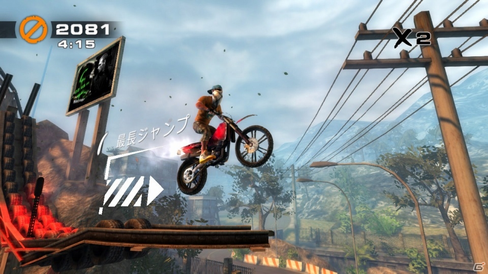PS3/PS Vita「Urban Trial Freestyle」が8月29日に配信決定―あり得ないシチュエーションをバイクで踏破せよの画像1
