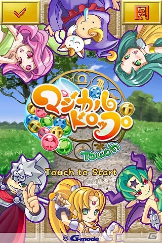 アーケードの名作アクションパズル「マジカルドロップ」iOS/Android版がauスマートパス会員向けに配信スタートの画像1
