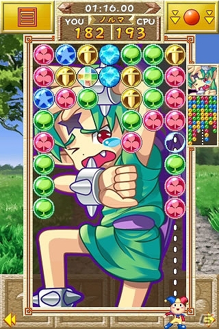 アーケードの名作アクションパズル「マジカルドロップ」iOS/Android版がauスマートパス会員向けに配信スタートの画像4