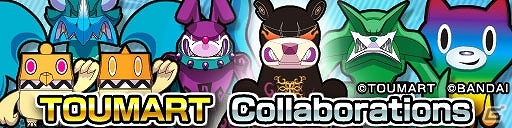 iOS/Android「ドラゴンコインズ」とTOUMA氏がコラボレーション！「KNUCKLE BEAR」や「MAO CAT」などのキャラクターたちがゲーム内に登場の画像6
