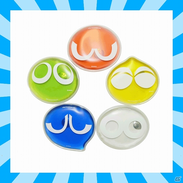 「みんなで対戦!ぷよぷよフィーバー」オリジナルの非売品ぷよぷよグッズが手に入る「ぷよセガ夏のグッズ祭」開催の画像7