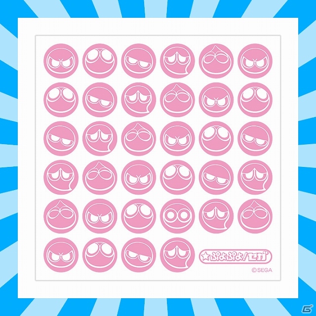 「みんなで対戦!ぷよぷよフィーバー」オリジナルの非売品ぷよぷよグッズが手に入る「ぷよセガ夏のグッズ祭」開催の画像8