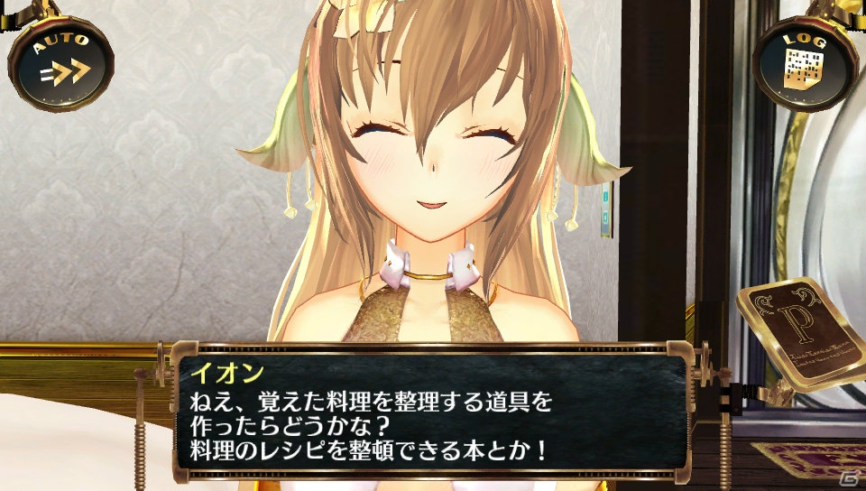 ガスト、星海社、シャッツキステの3社共同による「シェルノサージュ」のコラボイベント「七次元世界からのカフェレストラン」が9月13日より開催決定の画像16