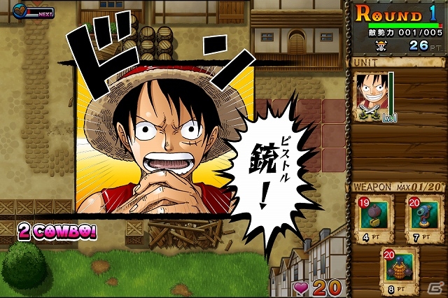 iOS/Android「ONE PIECE 麦わらウォーズ 海賊ディフェンス」が配信スタート―迫りくる敵海賊達を一掃するディフェンスゲームの画像12