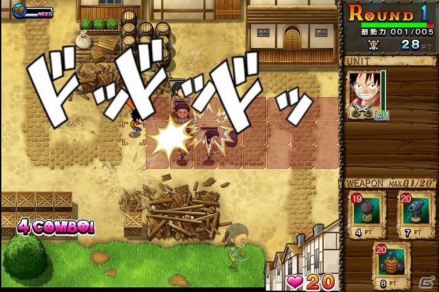 iOS/Android「ONE PIECE 麦わらウォーズ 海賊ディフェンス」が配信スタート―迫りくる敵海賊達を一掃するディフェンスゲームの画像13