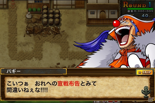 iOS/Android「ONE PIECE 麦わらウォーズ 海賊ディフェンス」が配信スタート―迫りくる敵海賊達を一掃するディフェンスゲームの画像3