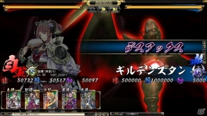 「鬼武者Soul」限定武将「山中長俊 櫻」や「出雲阿国」が登場する「納涼盂蘭盆会」が開催の画像1