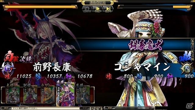 「鬼武者Soul」限定武将「山中長俊 櫻」や「出雲阿国」が登場する「納涼盂蘭盆会」が開催の画像12