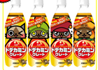 「モンスターハンター4」とアサヒ ドデカミンがコラボした「アサヒ ドデカミン グレート PET500ml」発売決定！全4種の新感覚AR動画が楽しめるキャンペーンも