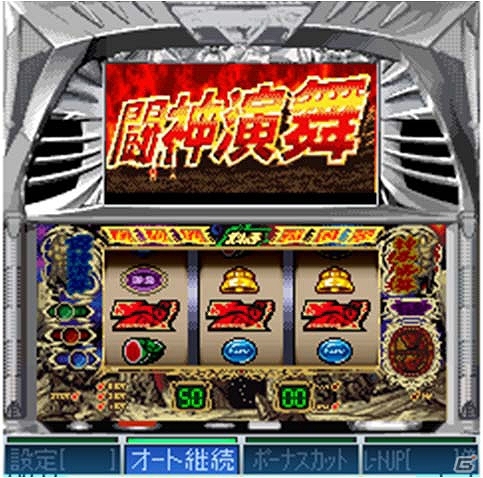 フィーチャーフォン版「モバ7」にて「パチスロ北斗の拳 転生の章」が配信開始―特別イベントも開催予定の画像1