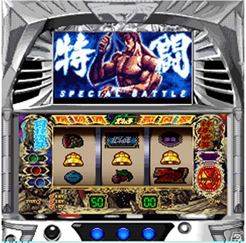 フィーチャーフォン版「モバ7」にて「パチスロ北斗の拳 転生の章」が配信開始―特別イベントも開催予定の画像3
