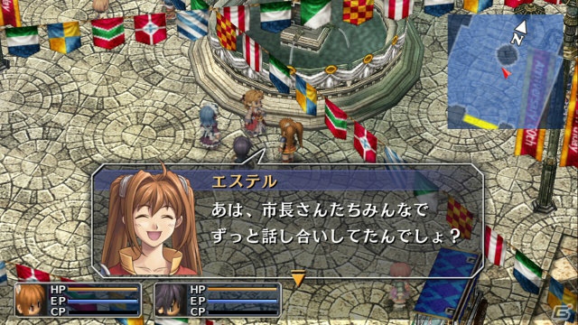 【Road to 閃の軌跡】第1回は軌跡シリーズのはじまりを飾る「英雄伝説 空の軌跡FC」を紹介！の画像19