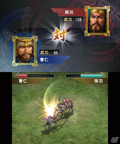 三国志世界を体験できる3DS「三國志」の基本的なポイントをチェック！早期購入特典の詳細内容も明らかにの画像7