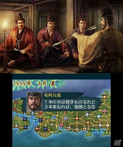 3DS「信長の野望」ビギナープレイヤー向けの基本的なシステムや早期購入特典「追加シナリオ」を紹介の画像11