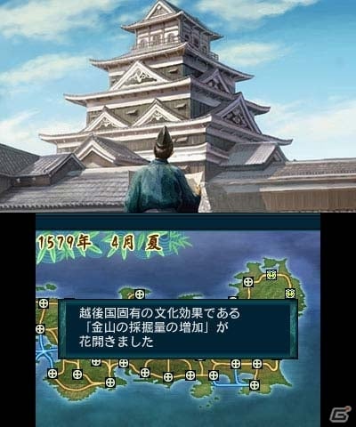 3DS「信長の野望」ビギナープレイヤー向けの基本的なシステムや早期購入特典「追加シナリオ」を紹介の画像3