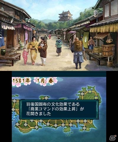 3DS「信長の野望」ビギナープレイヤー向けの基本的なシステムや早期購入特典「追加シナリオ」を紹介の画像5