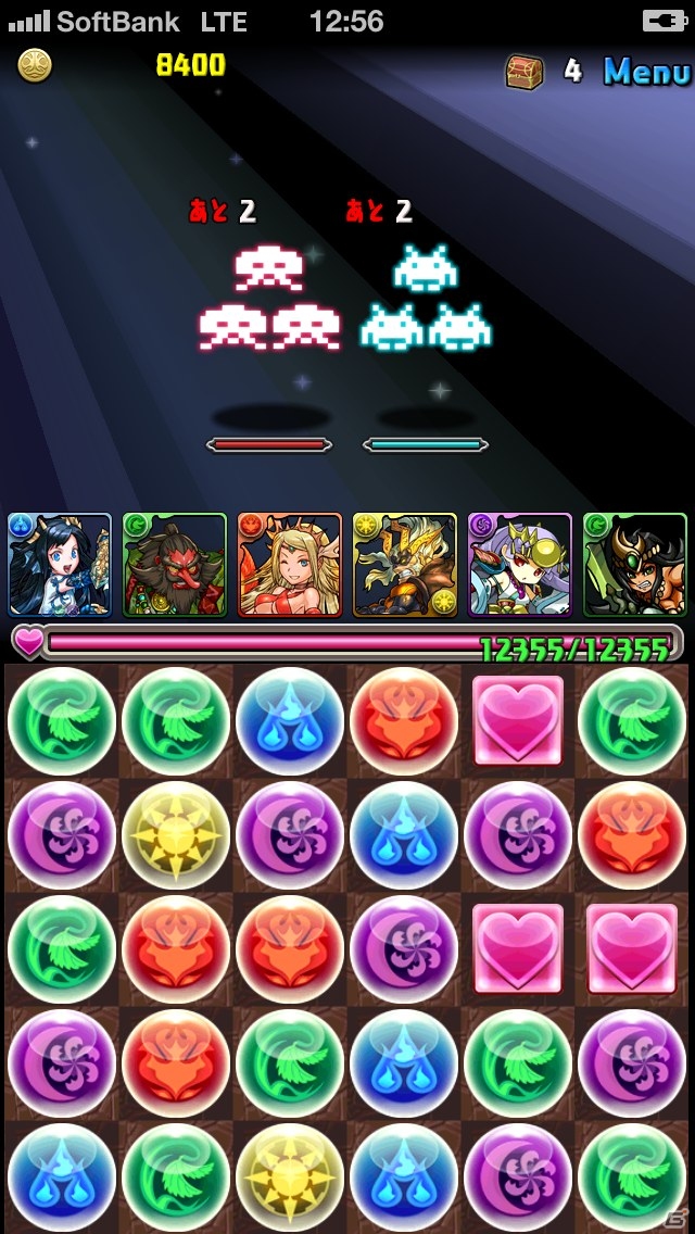 iOS/Android「パズル＆ドラゴンズ」に宇宙空間をイメージした「グルーヴコースター ゼロ」とのコラボダンジョンが登場の画像7