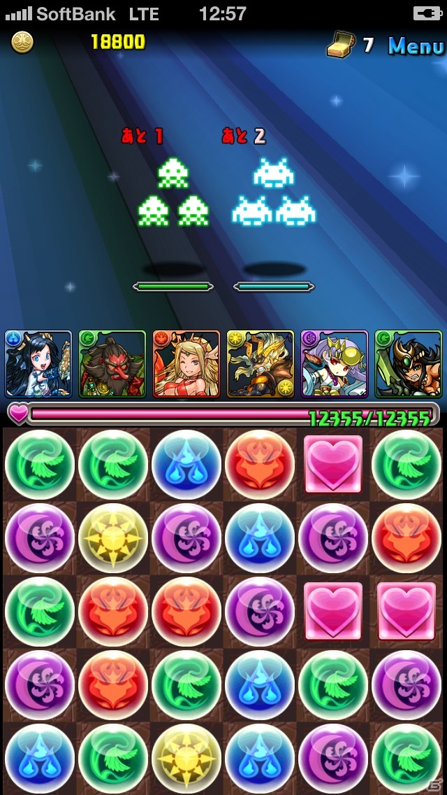 iOS/Android「パズル＆ドラゴンズ」に宇宙空間をイメージした「グルーヴコースター ゼロ」とのコラボダンジョンが登場の画像8