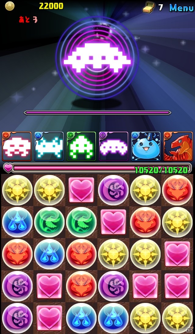 iOS/Android「パズル＆ドラゴンズ」に宇宙空間をイメージした「グルーヴコースター ゼロ」とのコラボダンジョンが登場の画像9