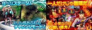 3Dガン・シューティングゲーム「ラスト基地503」iOS版が配信スタートの画像2