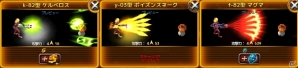 3Dガン・シューティングゲーム「ラスト基地503」iOS版が配信スタートの画像3