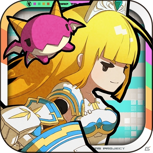 iOS/Android「ロード・トゥ・ドラゴン」大型アップデート実施！6人パーティのイベントクエスト「海竜大決戦！」開始＆新系統ユニット「亜人」追加の画像10