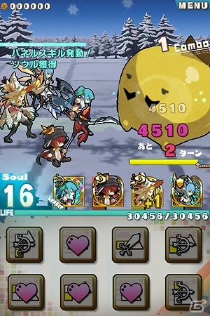 iOS/Android「ロード・トゥ・ドラゴン」大型アップデート実施！6人パーティのイベントクエスト「海竜大決戦！」開始＆新系統ユニット「亜人」追加の画像11