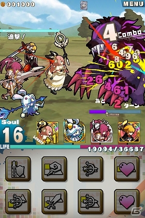 iOS/Android「ロード・トゥ・ドラゴン」大型アップデート実施！6人パーティのイベントクエスト「海竜大決戦！」開始＆新系統ユニット「亜人」追加の画像12