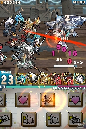 iOS/Android「ロード・トゥ・ドラゴン」大型アップデート実施！6人パーティのイベントクエスト「海竜大決戦！」開始＆新系統ユニット「亜人」追加の画像6