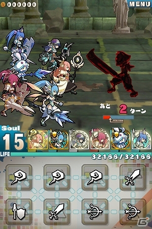 iOS/Android「ロード・トゥ・ドラゴン」大型アップデート実施！6人パーティのイベントクエスト「海竜大決戦！」開始＆新系統ユニット「亜人」追加の画像9