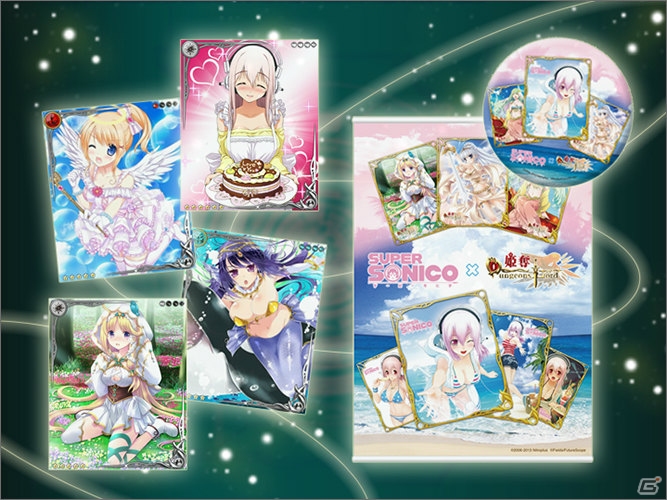 Mobage「姫奪！ダンジョンズロード」すーぱーそに子とのコラボキャンペーンが8月10日より開催！3Dメディア「hology」ではPVも公開予定の画像11