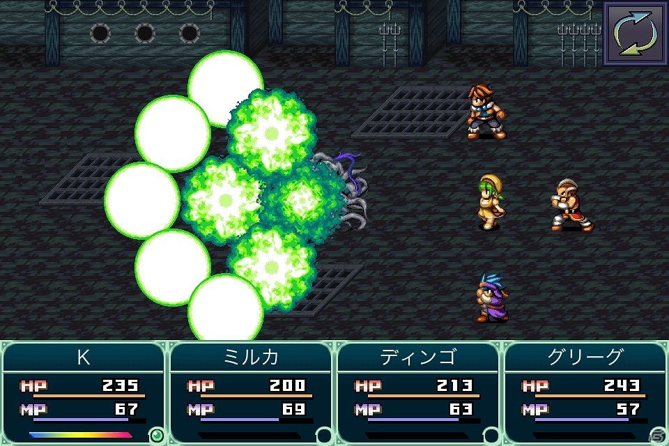 iOS「神創世界グリンシア」「アルファディアII」本日より100円セール実施の画像2