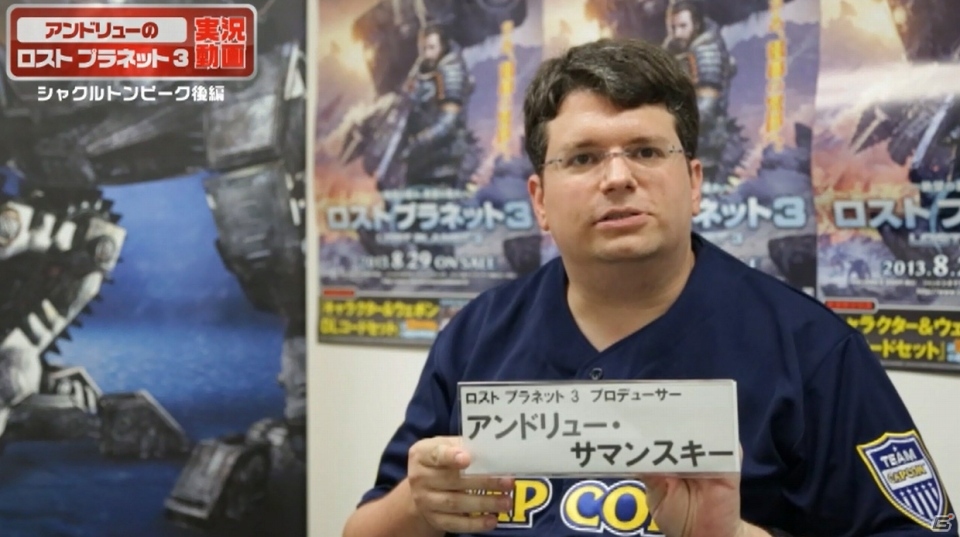 PS3/Xbox 360「ロスト プラネット 3」プロデューサーによる実況プレイ動画第4弾「シャクルトンピーク 後編」が公開の画像4
