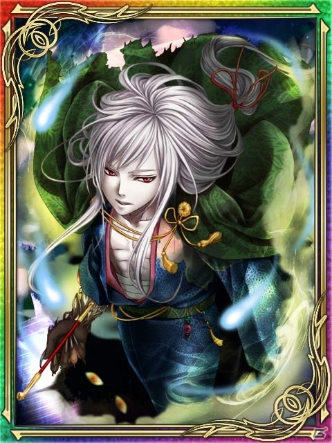 GREE/mixi「陰陽師」最大レア度の「煙霧のぬらりひょん」が手に入る「大荒神戦～盂蘭盆会～」が開催の画像1