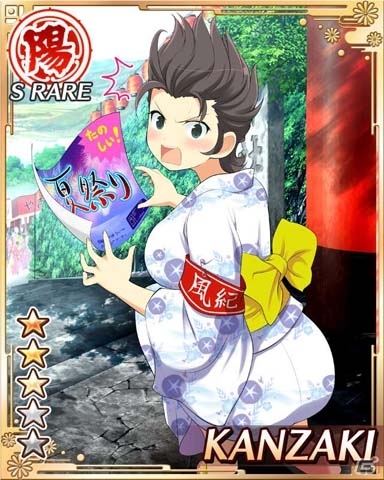 GREE「閃乱カグラ NewWave」浴衣姿の爆乳美少女たちと夏祭りを楽しもう！大規模イベント「君と夜の浴衣祭!!」開催の画像1