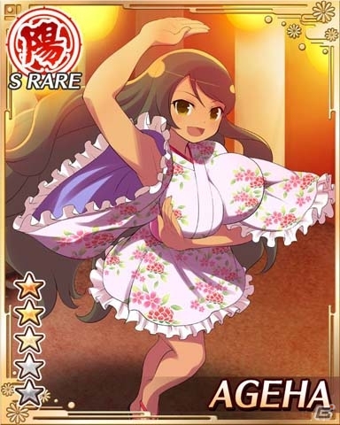 GREE「閃乱カグラ NewWave」浴衣姿の爆乳美少女たちと夏祭りを楽しもう！大規模イベント「君と夜の浴衣祭!!」開催の画像7
