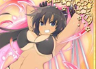 GREE「閃乱カグラ NewWave」浴衣姿の爆乳美少女たちと夏祭りを楽しもう！大規模イベント「君と夜の浴衣祭!!」開催
