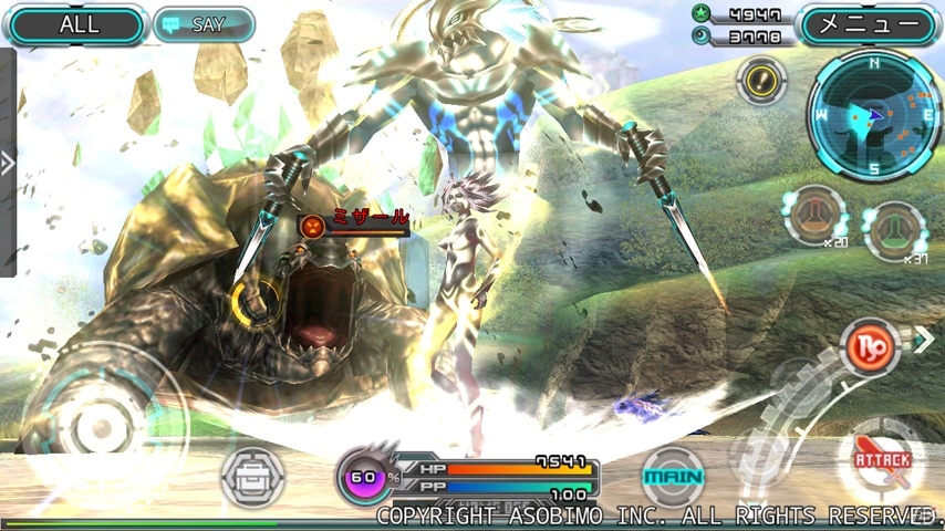 iOS「ステラセプトオンライン」の配信が決定！限定アイテムが手に入る事前登録キャンペーンを開始の画像9