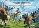 PS3/PC「ファイナルファンタジーXIV: 新生エオルゼア」サービス利用券として使用できるゲームカードが8月27日に発売