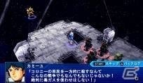 PSP「スーパーロボット大戦Operation Extend」第2章追加ミッション「30バンチ事件」が配信開始の画像2