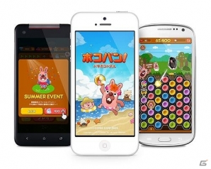 iOS/Android「LINE ポコパン」世界累計1,000万ダウンロード突破！記念キャンペーン開催＆明日よりTVCMが放映の画像1